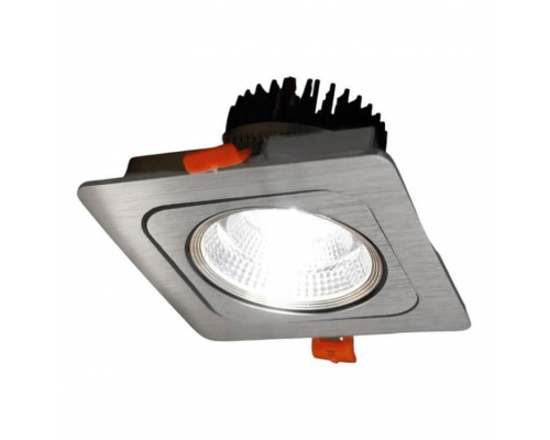 Встраиваемый светодиодный светильник Lumina Deco Fostis LDC 8064-7W SL