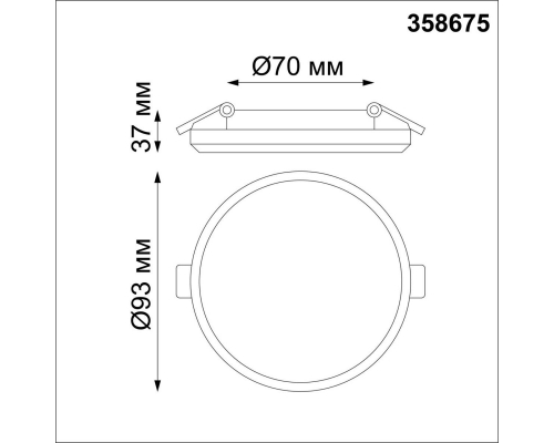 Встраиваемый светодиодный светильник Novotech Spot Pandora 358675