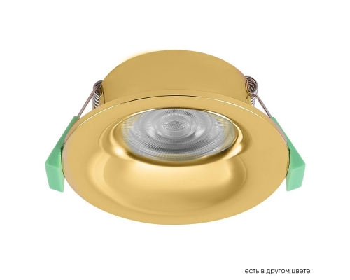 Встраиваемый светильник Crystal Lux CLT 004C1 GO