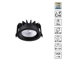 Встраиваемый светильник Novotech RAYNE 359841