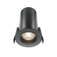 Встраиваемый светодиодный спот Maytoni Technical Focus Led DL125-L12-4K-B