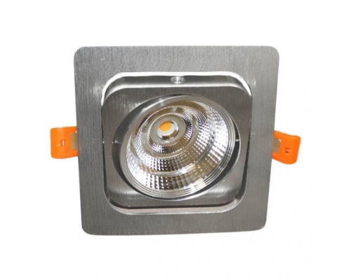 Встраиваемый светодиодный светильник Lumina Deco Fostis LDC 8064-7W SL