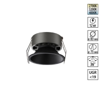 Встраиваемый светильник Novotech NOVA 359852