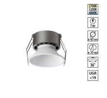 Встраиваемый светильник Novotech NOVA 359848