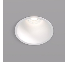 Встраиваемый светильник Denkirs DK3026-WH