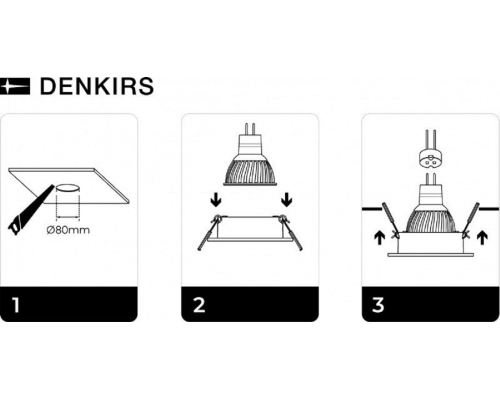 Встраиваемый светильник Denkirs DK3020-WH