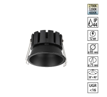 Встраиваемый светильник Novotech SOLIS 359858