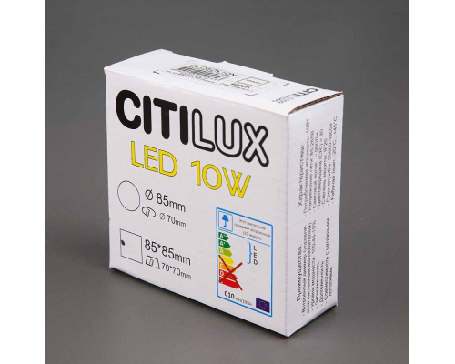 Встраиваемый светодиодный светильник Citilux Вега CLD52K10W
