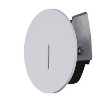 Встраиваемый светильник Mantra SOTAVENTO 9289