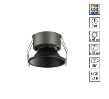 Встраиваемый светильник Novotech NOVA 359849