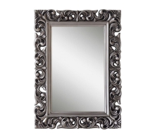 Зеркало Lumina Deco FM PU513 SL