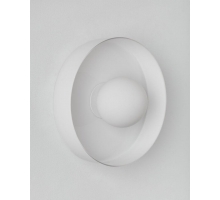 Настенный светильник с белым стеклом LH Mirror Home Кассель влагозащищенный G9 9W LHLSC470324SWL