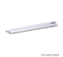 Подсветка для картин Crystal Lux GALLERY B AP12W LED CH