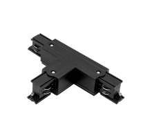T-коннектор для трехфазного трека DesignLed 00-00004389
