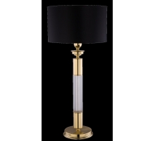 Настольная лампа Kutek MOOD VER-LG-1 (Z)