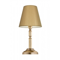 Настольная лампа Kutek N ABAZUR N-LG-1(P/A)