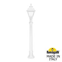 Садовый светильник-столбик FUMAGALLI ALOE.R/CEFA U23.163.000.WXE27