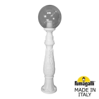 Садовый светильник-столбик Fumagalli GLOBE 250 белый, дымчатый G25.162.000.WZE27