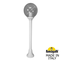 Садовый светильник-столбик Fumagalli GLOBE 250 белый, дымчатый G25.151.000.WZE27