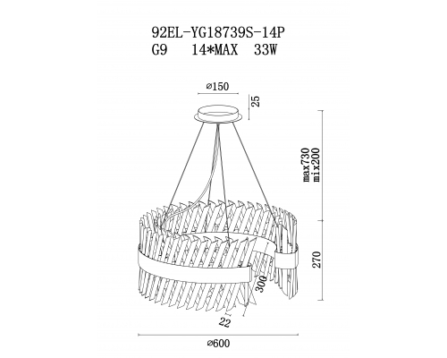 Люстра Garda Decor CLOUD 92EL-YG18739S-14P хром