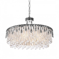 Люстра Cloyd CAPULETTI E14 6W 11304