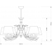 Люстра Kutek CASAMIA ABAZUR CAS-ZW-6(P/A)