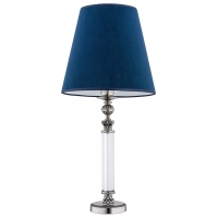 Настольный светильник KUTEK MERANO ABAŻUR MER-LG-1(N/A)