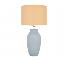Настольная лампа Valditaro FRL142340.01/Simple Grey