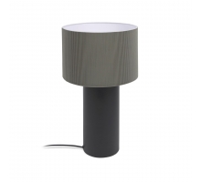 Настольная лампа La Forma (ex Julia Grup) Domicina 109621