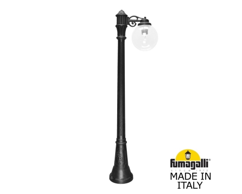Садово-парковый фонарь Fumagalli GLOBE 250 черный, прозрачный G25.158.S10.AXF1R