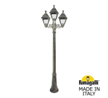 Садовый светильник - столб FUMAGALLI CEFA бронза, прозрачный U23.156.S21.BXF1R