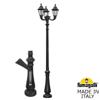 Парковый фонарь FUMAGALLI NEBO OFIR/RUT 3L E26.202.R30.AXE27