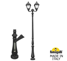 Парковый фонарь Fumagalli SIMON черный, бежевый U33.205.R20.AYH27