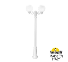 Садово-парковый фонарь Fumagalli GLOBE 250 белый, бежевый G25.156.S20.WYF1R