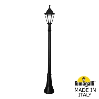 Садово-парковый фонарь FUMAGALLI ARTU/RUT E26.158.000.AXE27