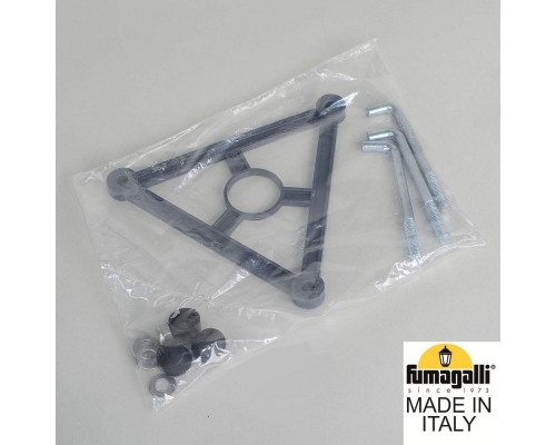 Парковый фонарь FUMAGALLI NEBO ADAM/GLOBE 400 2L черный, бежевый G40.202.M20.AYE27