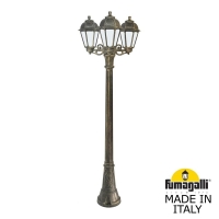Садово-парковый фонарь FUMAGALLI ARTU BISSO/SABA 3L K22.158.S30.BYE27