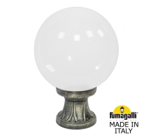 Ландшафтный фонарь Fumagalli GLOBE 250 бронза, бежевый G25.110.000.BYF1R