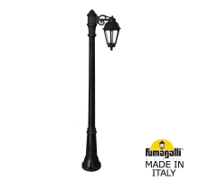 Садово-парковый фонарь FUMAGALLI GIGI BISSO/SABA 1L K22.156.S10.AXE27