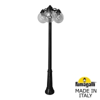 Садово-парковый фонарь Fumagalli GLOBE 250 черный, прозрачный G25.157.S30.AXF1RDN