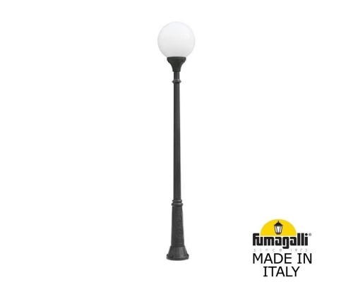 Садово-парковый фонарь FUMAGALLI RICU/GLOBE 400 черный, бежевый G40.157.000.AYE27