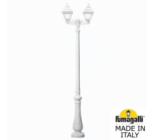 Парковый фонарь FUMAGALLI NEBO BISSO/CEFA 2L U23.202.S20.WXE27