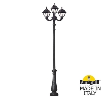 Парковый фонарь FUMAGALLI NEBO OFIR/CEFA 2L+1 U23.202.R21.AXE27