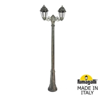 Садово-парковый фонарь FUMAGALLI GIGI BISSO/SABA 2L K22.156.S20.BXE27