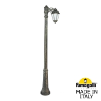 Садово-парковый фонарь FUMAGALLI RICU BISSO/SABA 1L K22.157.S10.BYE27