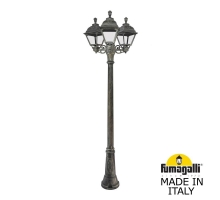 Садовый светильник - столб FUMAGALLI CEFA бронза, прозрачный U23.156.S30.BXF1R