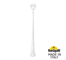 Садово-парковый фонарь Fumagalli GLOBE 250 белый, прозрачный G25.157.000.WXF1R