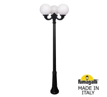 Садовый светильник-столб FUMAGALLI GLOBE 300 черный, бежевый G30.157.R30.AYF1R
