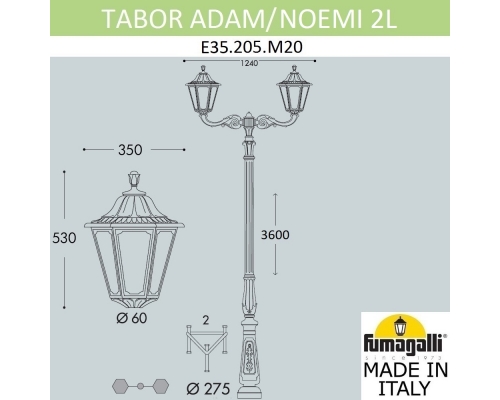 Парковый фонарь Fumagalli NOEMI черный, бежевый E35.205.M20.AYH27