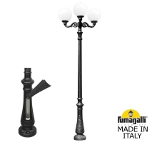 Парковый фонарь Fumagalli GLOBE 300 черный, бежевый G30.202.M30.AYF1R